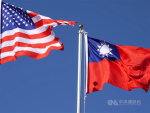 美眾院通過台灣國際團結法案 主張2758決議不涉台