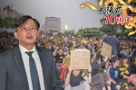 【太陽花10周年】不挺民進黨就是背叛學運？黃國昌獨家自剖心境