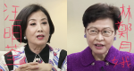 Sports out election committee 60 change 30 Wang Mingxuan: Many people are dissatisfied with Carrie Lam: hope to understand