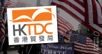 HKFP：貿發局曾花逾 8000 萬聘遊說公司　搭路見美國會議員　勸勿通過「人權民主法案」