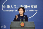 Hua Chunying was promoted to vice foreign minister, the first person of the post-70s generation