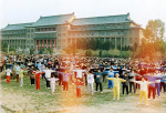 Comment: Falun Gong has always been legal in China