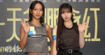 邱彥筒落選金像獎沒失望 許軼近乎素顏拍劇 收工轉妝落淚 (18:46)