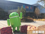 Google員工薪資曝光！　軟體工程師年薪最高逾800萬