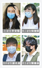 反緊急法遊行 4學生1導師否認暴動受審