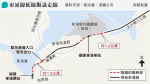 東涌線延線料2029年竣工 東西各增一站