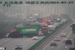 長榮貨櫃橫停中國高速公路　又再「大排長榮」