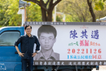 陳其邁推「抓漏」廣告 再親自開發財車挺18歲公民權
