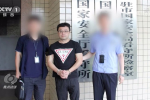 李孟居在中國服刑期滿出獄　竟冒出「附加刑期」不得返台