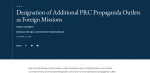 So far, the United States has declared 6 Chinese media as foreign missions Pompeo: to ensure that the American people distinguish between free media news and The Communist Party of China.