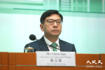 巡查被批欠成效 孫玉菡:工人條命係自己嘅