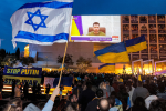 澤倫斯基以色列國會視訊演說　籲改變態度堅定支持烏克蘭