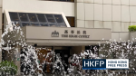 Abused domestic worker to challenge Hong Kong’s trafficking record