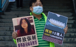 報導疫情遭中國逮捕 公民記者絕食命危 歐盟要求：立即放人！