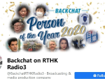 Listeners cry foul after RTHK poll scrapped