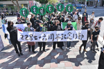 【二二八76周年】蔣萬安：身為台北市長願為228事件致歉