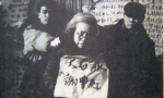 《共產世界大歷史》：台灣共產黨、謝雪紅、二二八事件及白色恐怖