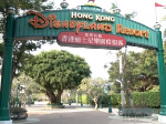 Net loss at HK Disneyland nearly doubles amid unrest