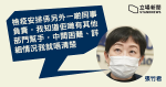 Pneumonie de Wuhan: 60 femmes et autres 3 jours n’ont pas envoyé la quarantaine à la maison est mort Zhang Zhujun à plusieurs reprises dit « peu clair » d’envoyer des arrangements de quarantaine au ministère de la Santé la nuit: a fait de son mieux