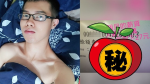 鄧佳華賺很大？加入連千毅後存款曝光　網笑：總資產一夜翻1千多倍