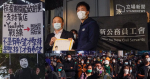 New Civil Service Trade Union Rally nearly 1,000 People To Join The Government: Attempts to Divide Civil Service Rallies Against Anti-Epidemic Guidelines