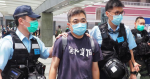 強烈譴責香港警察濫捕五一勞動節示威者
