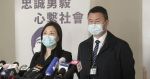 12 Hong Kong People’s Case: Mineur hongkongais Liao Ziwen Huang Linfu remis à la police de Hong Kong Ce matin: ou ajouter des accusations de ne pas être placé en détention provisoire