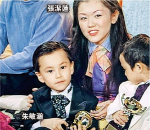 朱敏瀚曾當選最英俊小王子 伙張潔蓮重演24年前經典場面