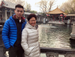 Carrie Lam, le plus jeune fils de Harvard, Lin Joshi, a rapporté à l’agence de presse Fax non identifiée qu'« l ya une question urgente à la maiso » quand elle a quitté les États-Unis et est retournée à Hong Kong.