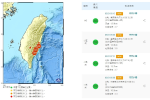 餘震？花蓮、台東凌晨至上午發生7起地震　最大規模4.7