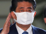 'Japanese Prime Minister Shinzo Abe set to resign'