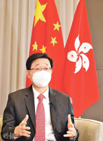 特首履新民望 李家超梁振英同最低 李較辭司長前升19分 政府信任度4年新高