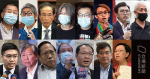 民主派15人は、12月の弁護とLi Zhiyingの判決を含む10人の無罪を主張する。