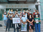 【新聞稿】針對台灣水泥和平廠設置焚化爐通過環差，澳花部落提出行政訴訟