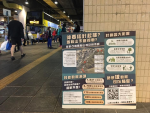 Ma Anshan 12th Street Station opposes the re-allocating of green land villagers: the end of the reporting period does not mean the end