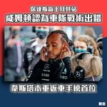 #F1