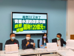 高登2.0！國民黨團踢爆：大鑫資訊原做墨水匣　用中國快篩混充美製