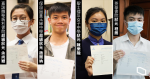 dse List: 7 yuan 4 people intend to stay in Hong Kong to read medicine female draft Yuan intends to go to Cambridge to read the law Tuen Mun Dong Yuxuan Middle School first out of the super-shaped