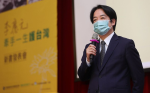 李應元新書發表會 賴清德感嘆:竭力爭取台灣民主 「勇敢是他的名諱」
