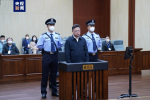 孫力軍被關到死　正是有習近平特色的中國司法