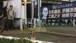 香港人悼念湖南民主人士李旺陽“被自殺”五週年