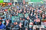 元旦攜砂糖被捕　青年撤控 控方反對索訟費：或與汽油彈有關