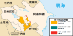 【高加索危機】納卡地區停火生效　雙方無視協議繼續互相炮擊