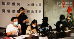 【民間記者會】 香港人權監察：《反恐條例》定義太廣　圖將示威者污名為「恐怖分子」