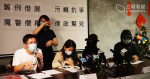 Civil Press Conference: Hong Kong Human Rights Monitoring: The Anti-Terrorism Ordinance defines a too broad plan to declassify demonstrators as terrorists