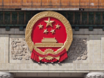 Beijing chastises HK testing critics for 'vile acts'