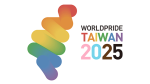 史上首次移師東亞　世界同志遊行2025在台灣