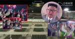 Nordkoreas Militärparade zeigt einen neuen Raketentyp, Kim Jong-un, der unter Tränen sagte, niemand im Land sei mit einer Lungenentzündung von Wuhan infiziert worden.