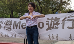 台灣MeToo遊行今日登場，立委范雲到場聲援：縱容性騷擾的文化需要被改變
