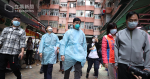 Wuhan Pneumonia: Bewohner der Einheit 04 des Wylie-Gebäudes müssen den geschätzten Schornsteineffekt oder badförmige Luftröhre evakuieren, um das Gift zu verbreiten